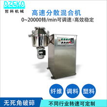 矿粉混料机设备辅助系统深度解析 优化粉体机械性能的关键