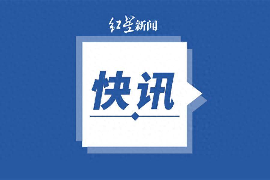 🌸酷我音乐【新澳门内部资料精准大全】-股票行情快报：城市传媒（600229）5月28日主力资金净卖出463.10万元