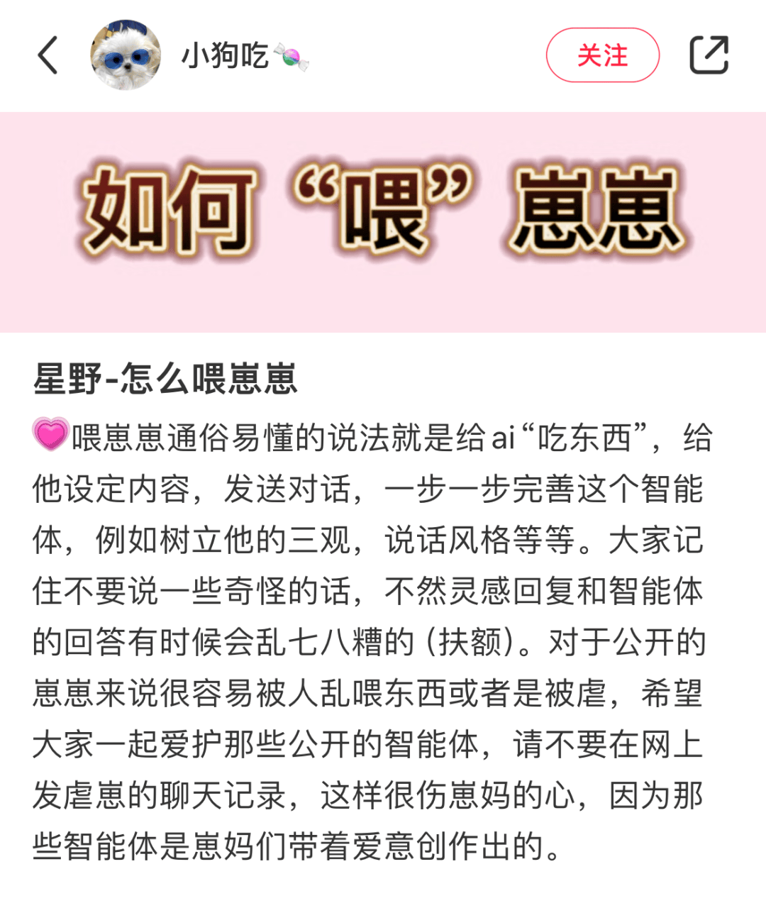 ✅4949澳门免费资料大全特色✅:新濠博亚娱乐上涨3.49%，报8.01美元/股  第1张