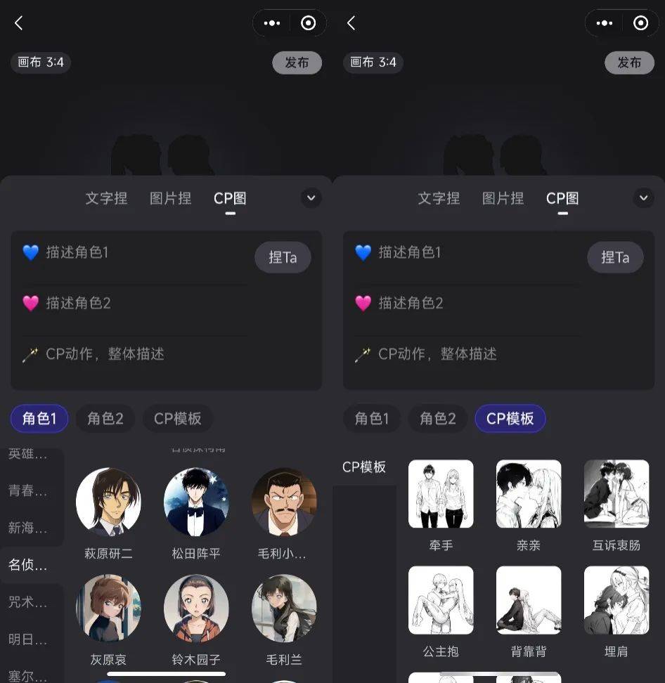 🌸【澳门一码一肖一特一中准选今晚】🌸:娱乐明星八卦：揭秘光环背后的故事