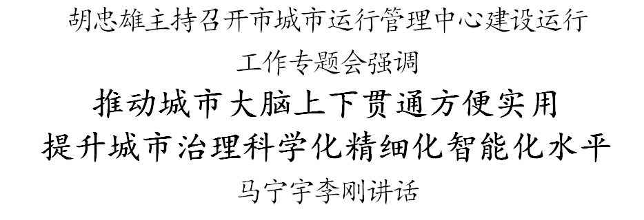 🌸【新澳彩资料免费资料大全】🌸:点亮城市文化生活 石家庄经开区举行第二届“彩色周末”文艺汇演