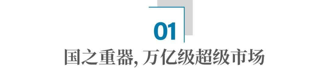 ✅2024正版资料大全免费✅:因违反《山东省文物保护条例》菏泽城投城市发展有限公司被罚15万元