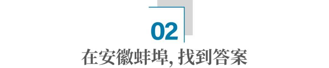 🌸天涯【新澳门一码一肖一特一中】-国际友城市长齐聚成都论城市绿色发展