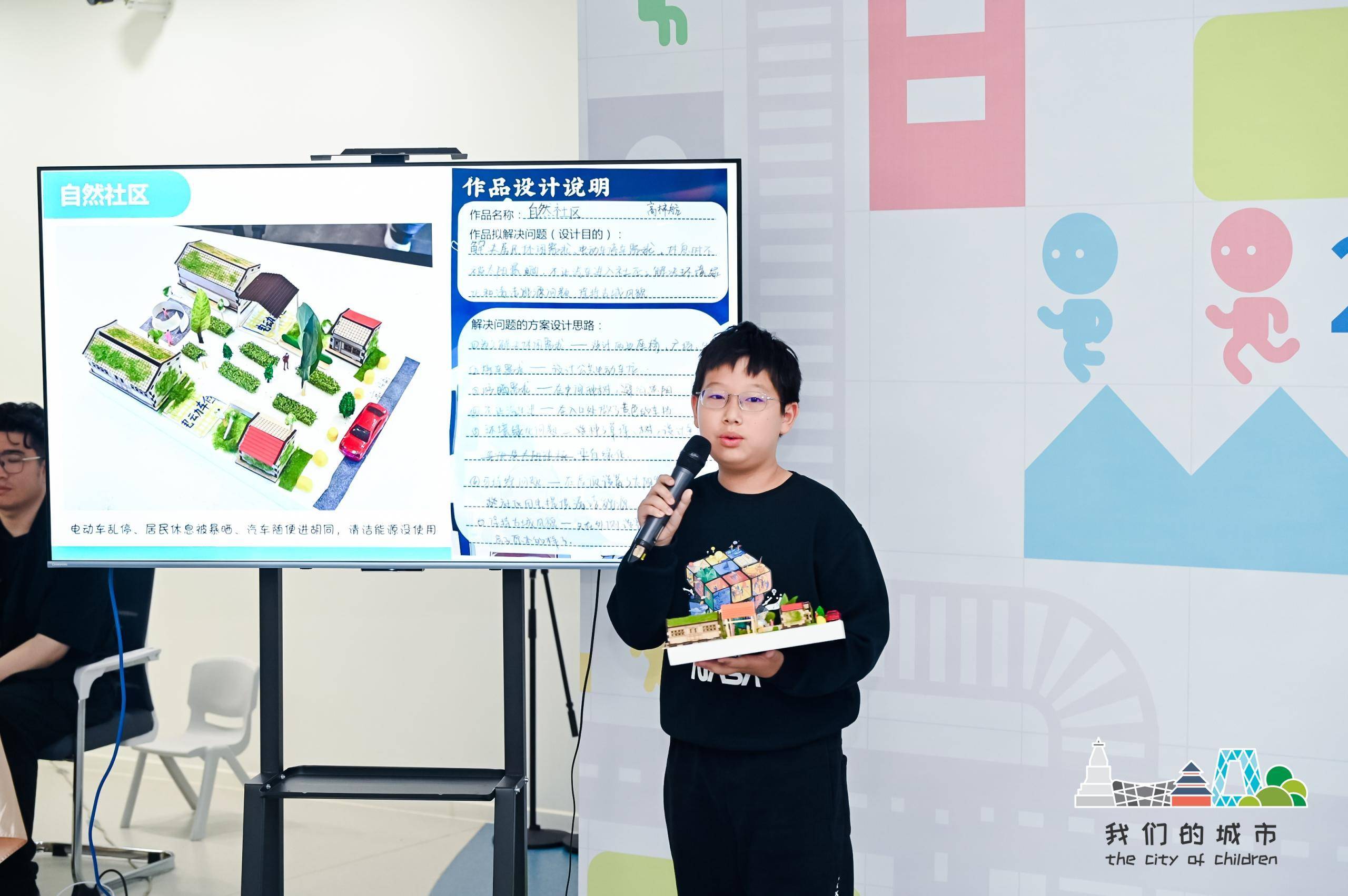 🌸优酷视频【2024澳门正版资料正版】-珠海城市“合伙人”，为什么情定中华白海豚？  第3张