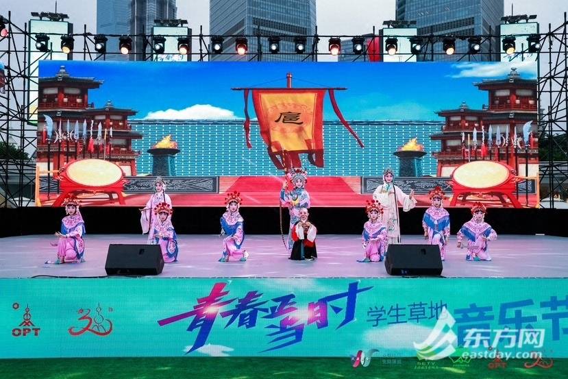 🌸【2024澳门资料大全免费】🌸:哈尔滨音乐博物馆少儿音乐书屋免费开放辅导  第4张