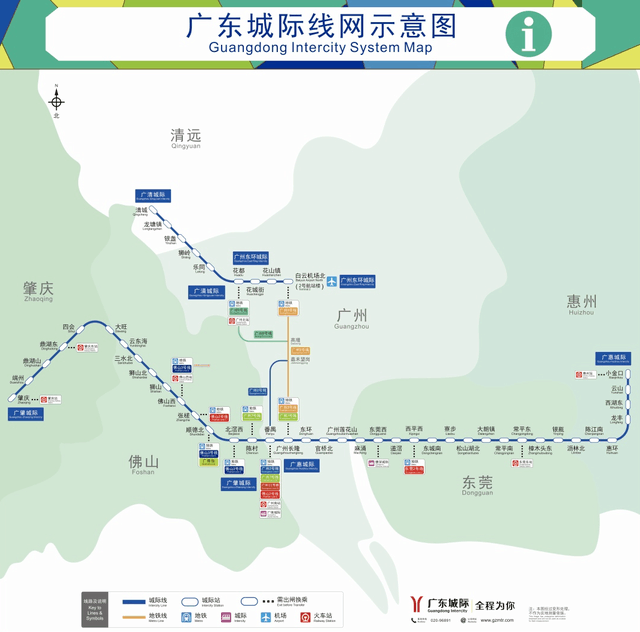 🌸腾讯【新澳门内部资料精准大全】-蓝领岗位需求大，部分城市快递外卖员平均月薪超八千元  第4张