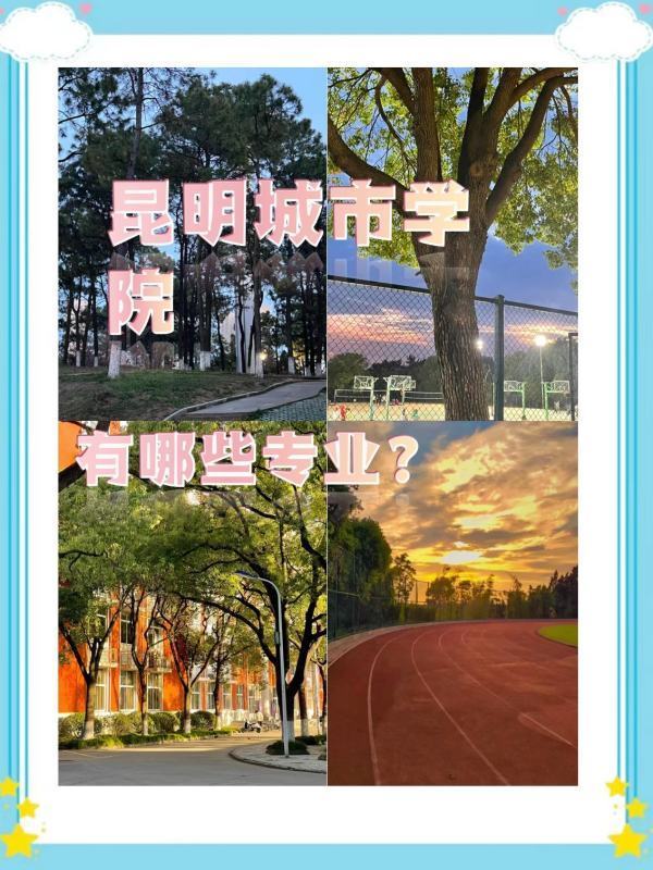 🌸好莱坞在线【新澳门一码一肖一特一中】-玉门搭建“双向奔赴”平台 共筑“青年友好”城市  第1张