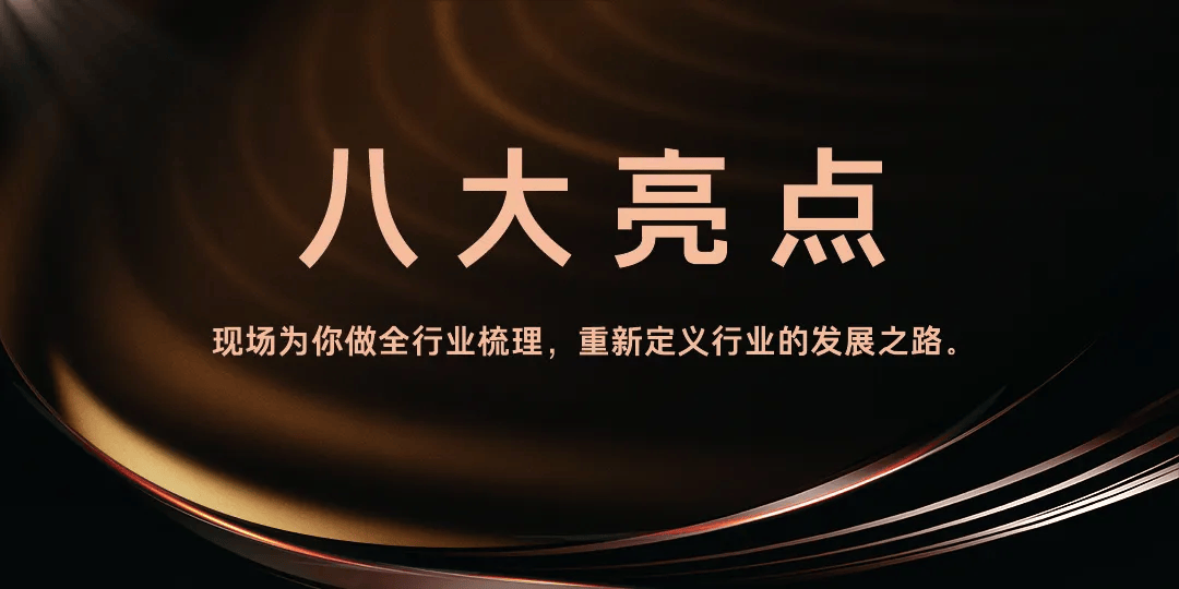 🌸凤凰【2024澳门天天开好彩大全】-股票行情快报：星辉娱乐（300043）5月13日主力资金净买入35.48万元