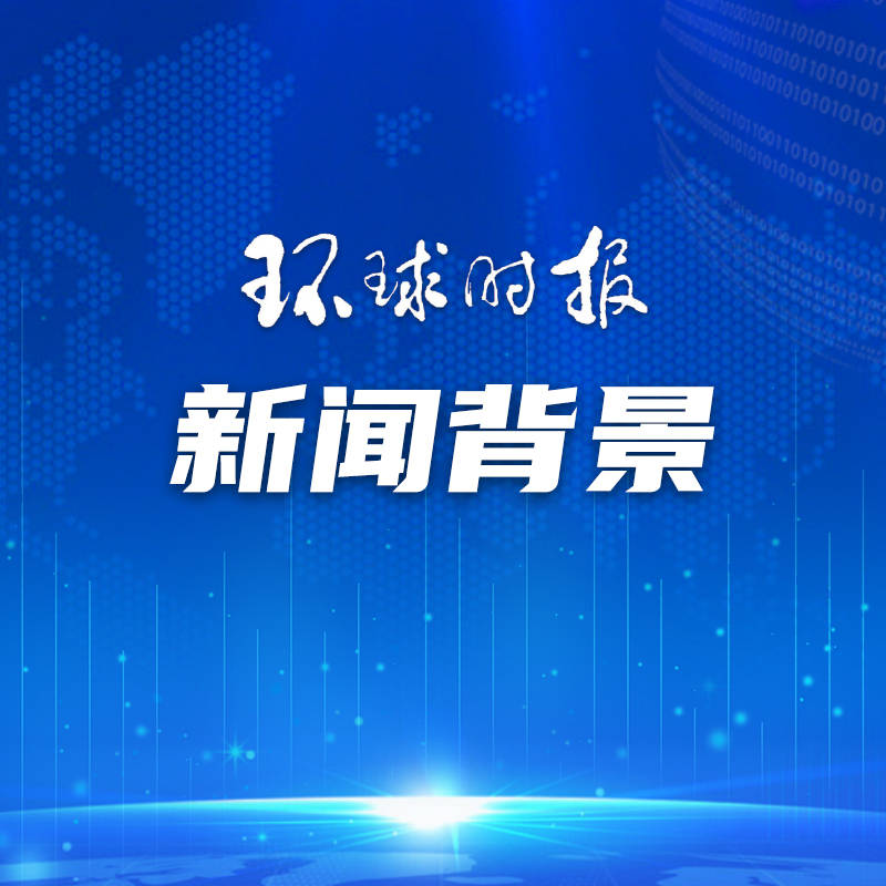 🌸百度【澳门资料大全正版资料2024年免费】-新余跻身四线城市！最新榜单公布→