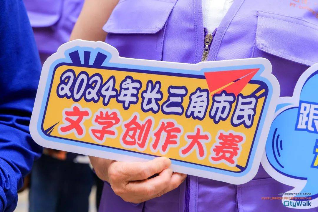 🌸【新澳2024年精准一肖一码】🌸:西固区城市管理局 城市管理集中整治百日攻坚行动启动