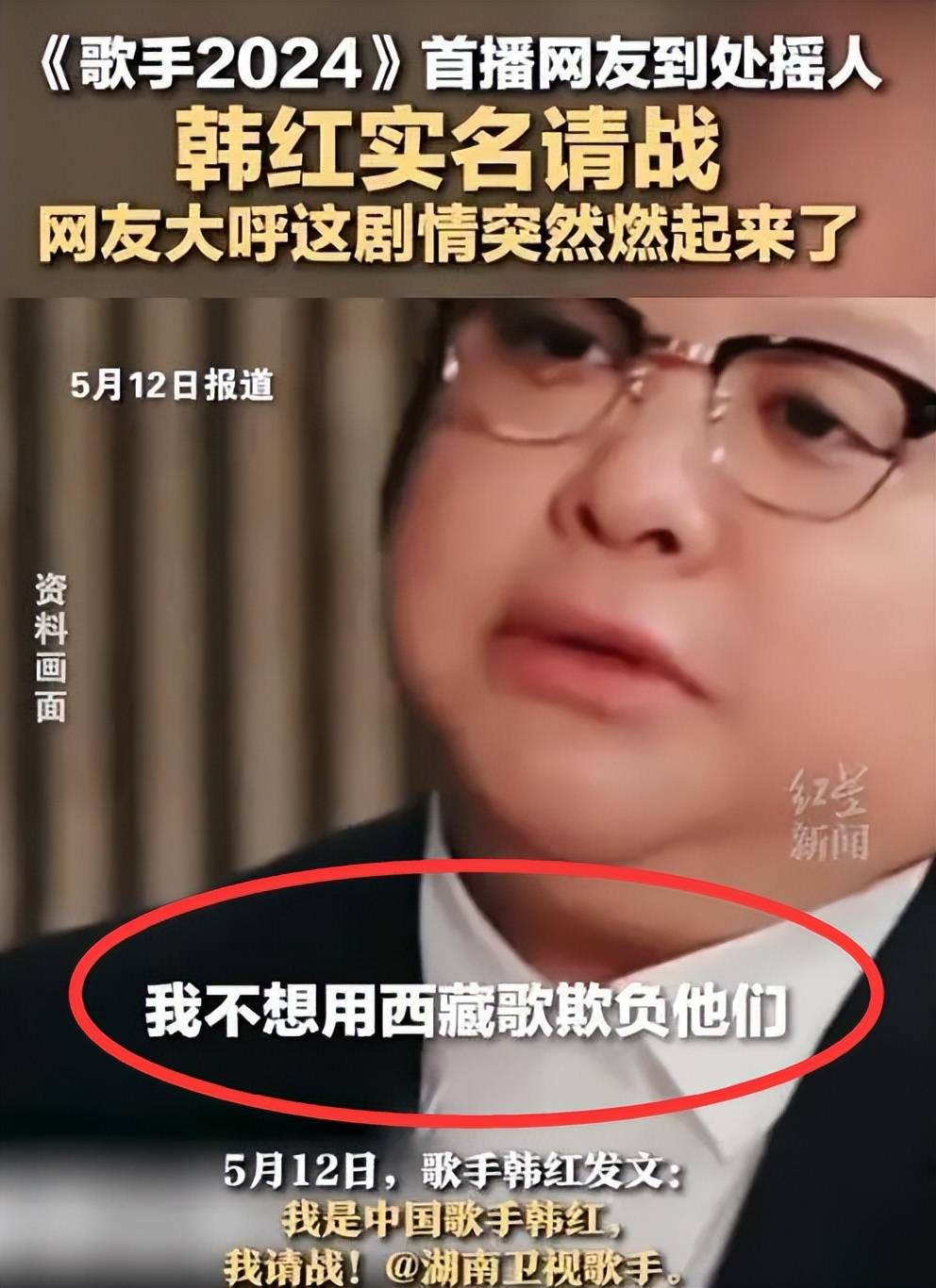 🌸官方【澳门管家婆一肖一码100精准】-环球音乐与青风音乐签署海外词曲版权代理，含《一笑江湖》等热歌  第4张