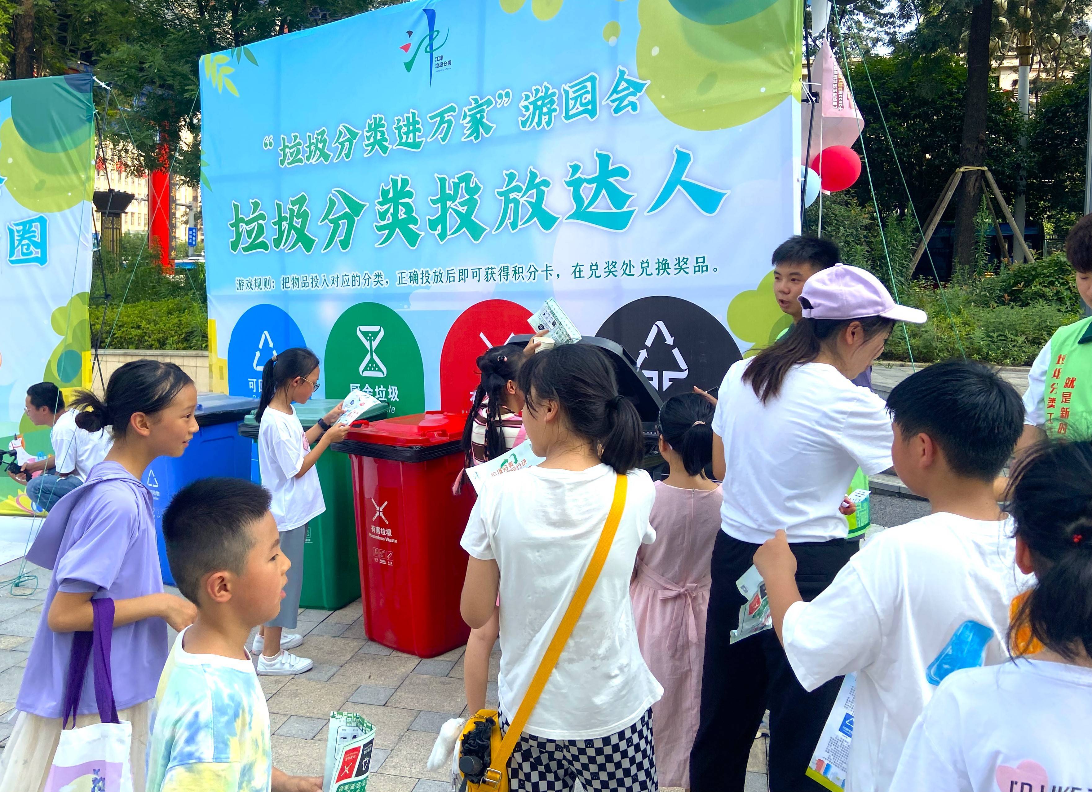 🌸【管家婆一码一肖100中奖】🌸:丝绸之路旅游城市联盟在土耳其办“丝路对话”推动旅游业提质升级  第4张