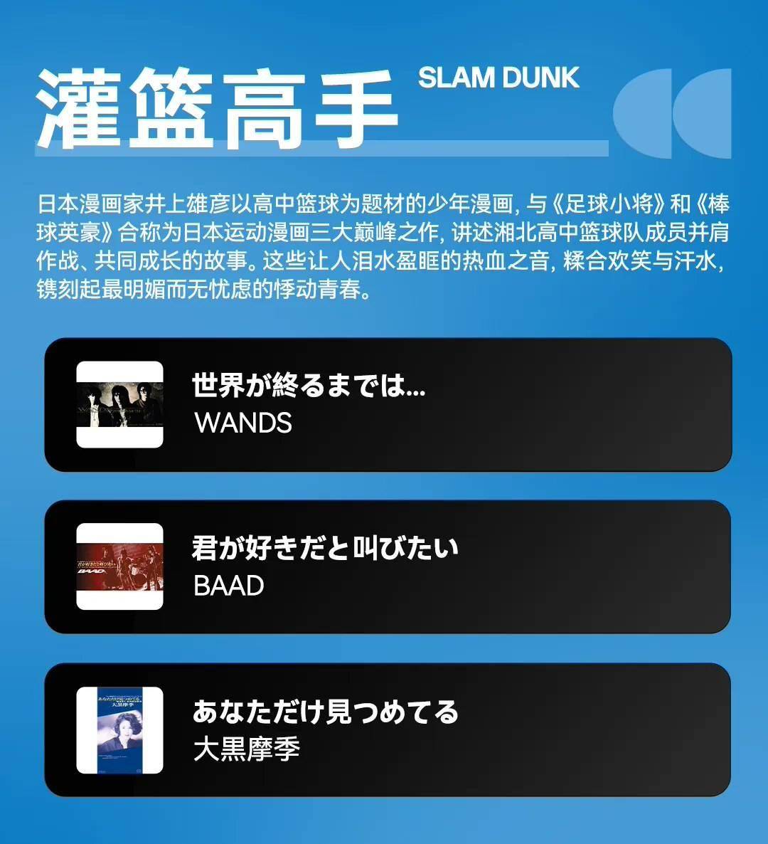 🌸新浪电影【2024年正版资料免费大全】-王者荣耀音乐剧，10款限定皮肤返场，5款限定传说，5款限定史诗