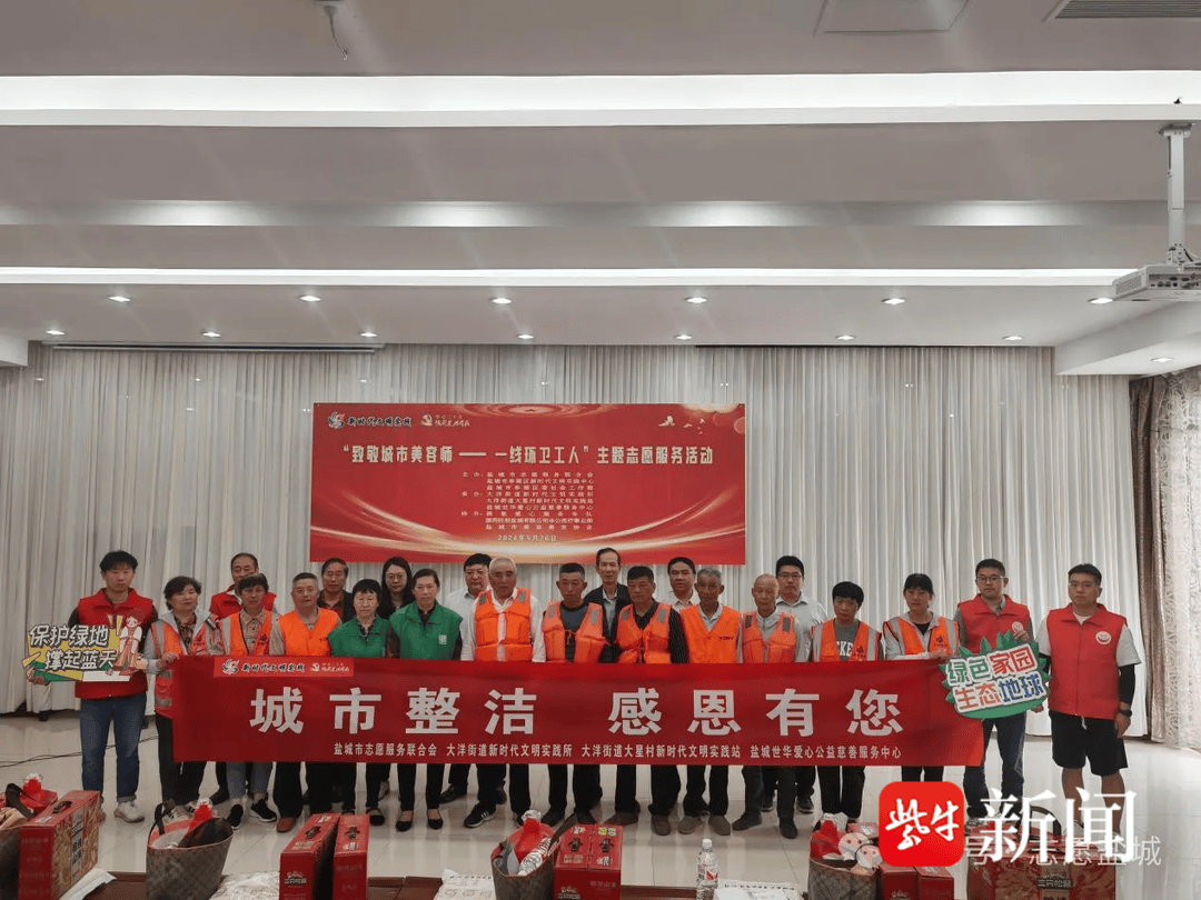 🌸【2024澳门精准正版资料】🌸:改革故事｜从“脏乱臭”到“城市会客厅”——山西“母亲河”生态之变  第3张