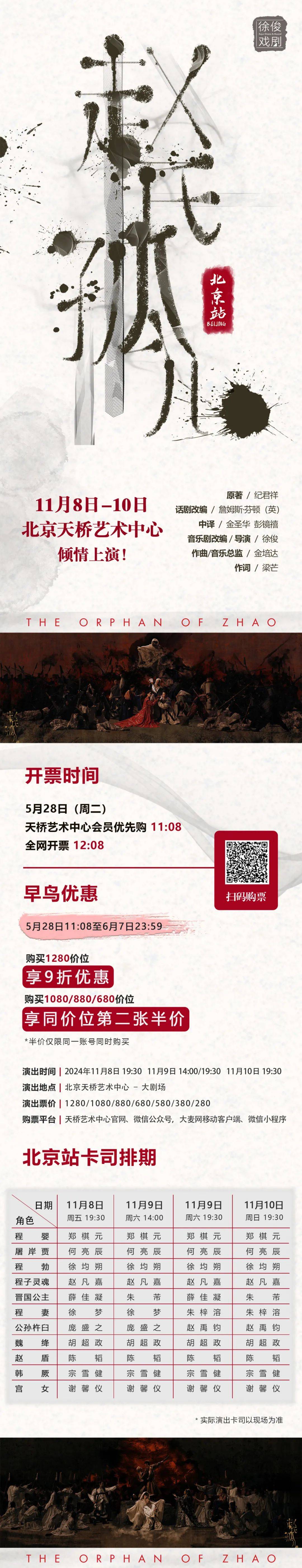 ✅澳门今晚必中一肖一码准确9995✅:网易云音乐携手MANNER推出联名活动，打卡线下主题店领取联名周边