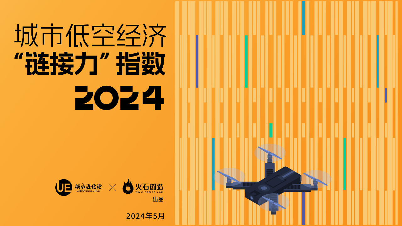 ✅2024澳门天天六开彩免费资料✅:让毕业生安心租房能彰显城市温度，增强青年人才归属感