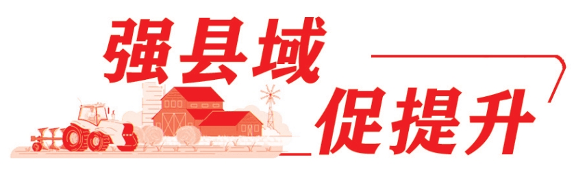 ✅澳门今晚必中一肖一码准确9995✅:思南文明城市内塑“气质”外提“颜值”  第2张