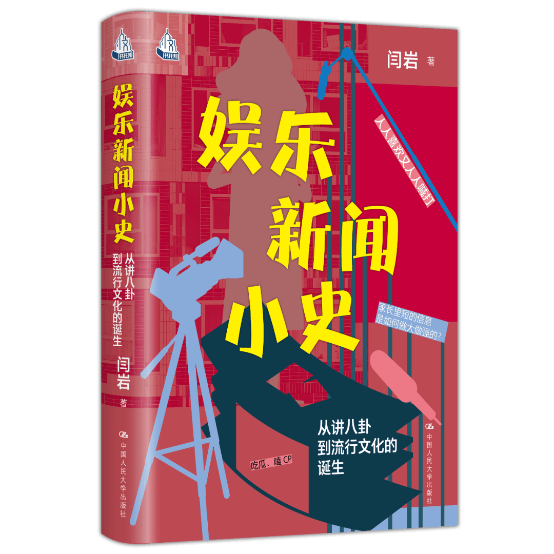 🌸皮皮虾【澳门资料大全正版资料2024年免费】-法治案例｜组织未成年人在娱乐场所有偿陪侍，9人被判刑！