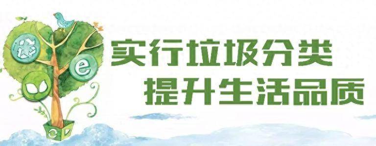 🌸【管家婆一肖一码100中】🌸:广东获得首批城市更新行动中央补助资金