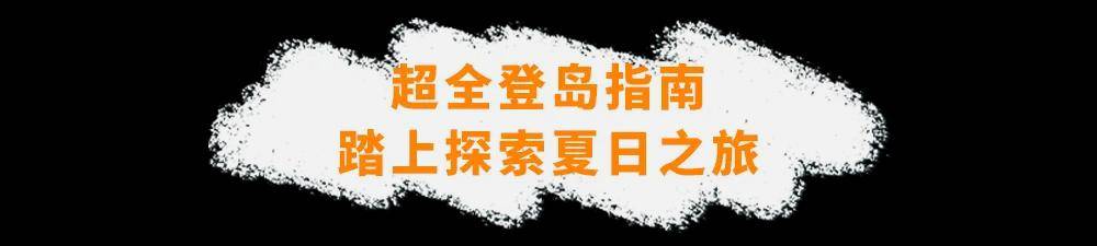 🌸【澳门一码一肖一特一中准选今晚】🌸:从“经验判断”到“知识积累”！软通智慧这样激活城市治理数据  第3张