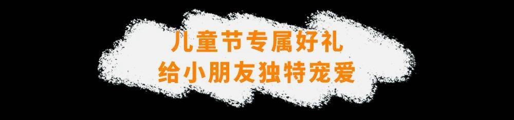 🌸快手【2024年澳门正版资料大全公开】-ST证通：计划通过自建或并购模式扩大IDC业务规模，构建城市算力集群服务于渲染算力及高性能AI算力市场需求  第3张