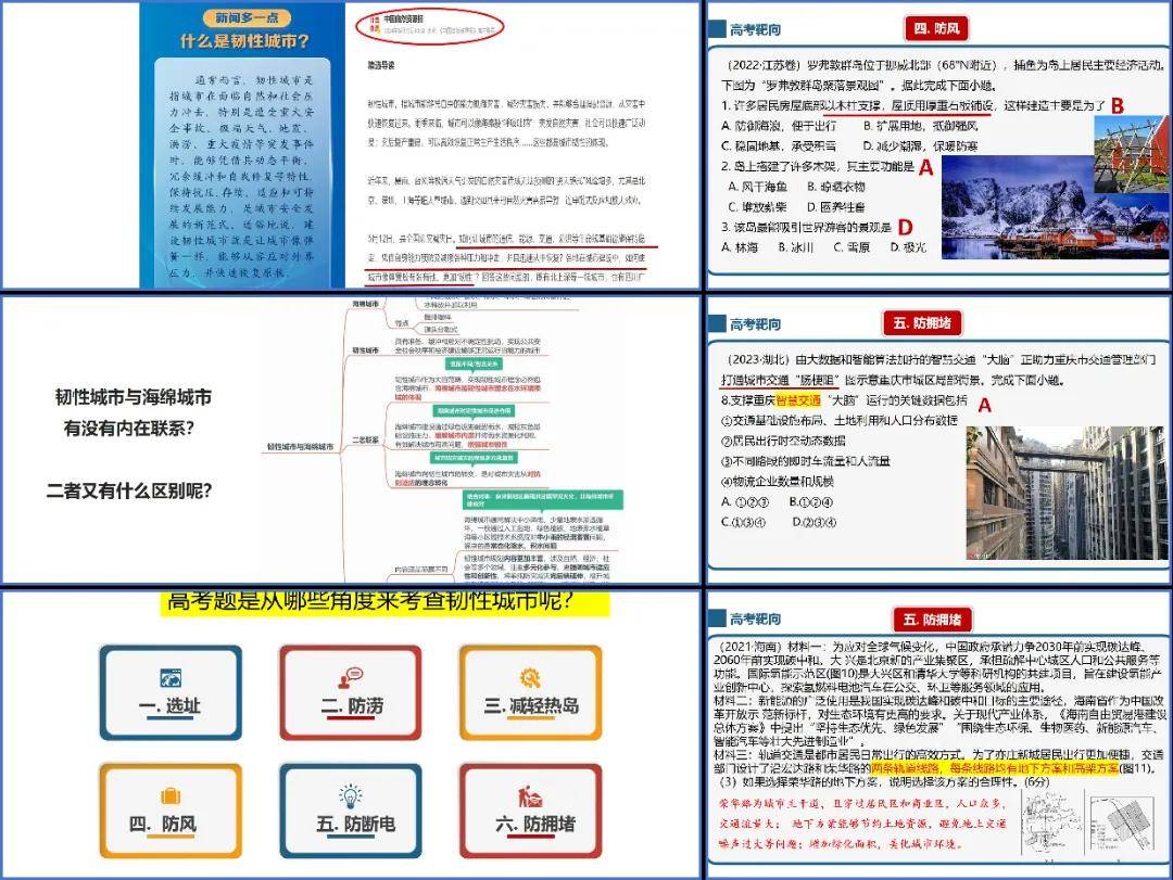 🌸【新澳门精准资料大全管家婆料】🌸:公安部：60个城市试点行驶证电子化，215万车主已申领