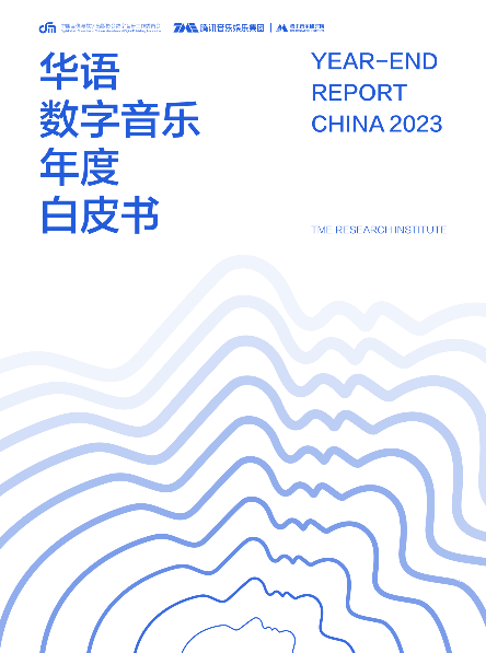 🌸【2024澳门天天开好彩资料】🌸:凹槽音乐公路与凸起型音乐路面的区别