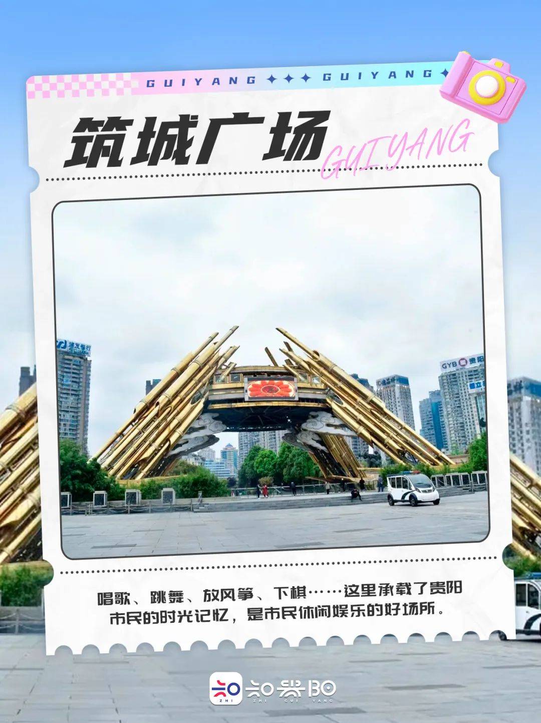 🌸【2024新奥历史开奖记录香港】🌸:2024年吉林市城市更新行动新闻发布会实录