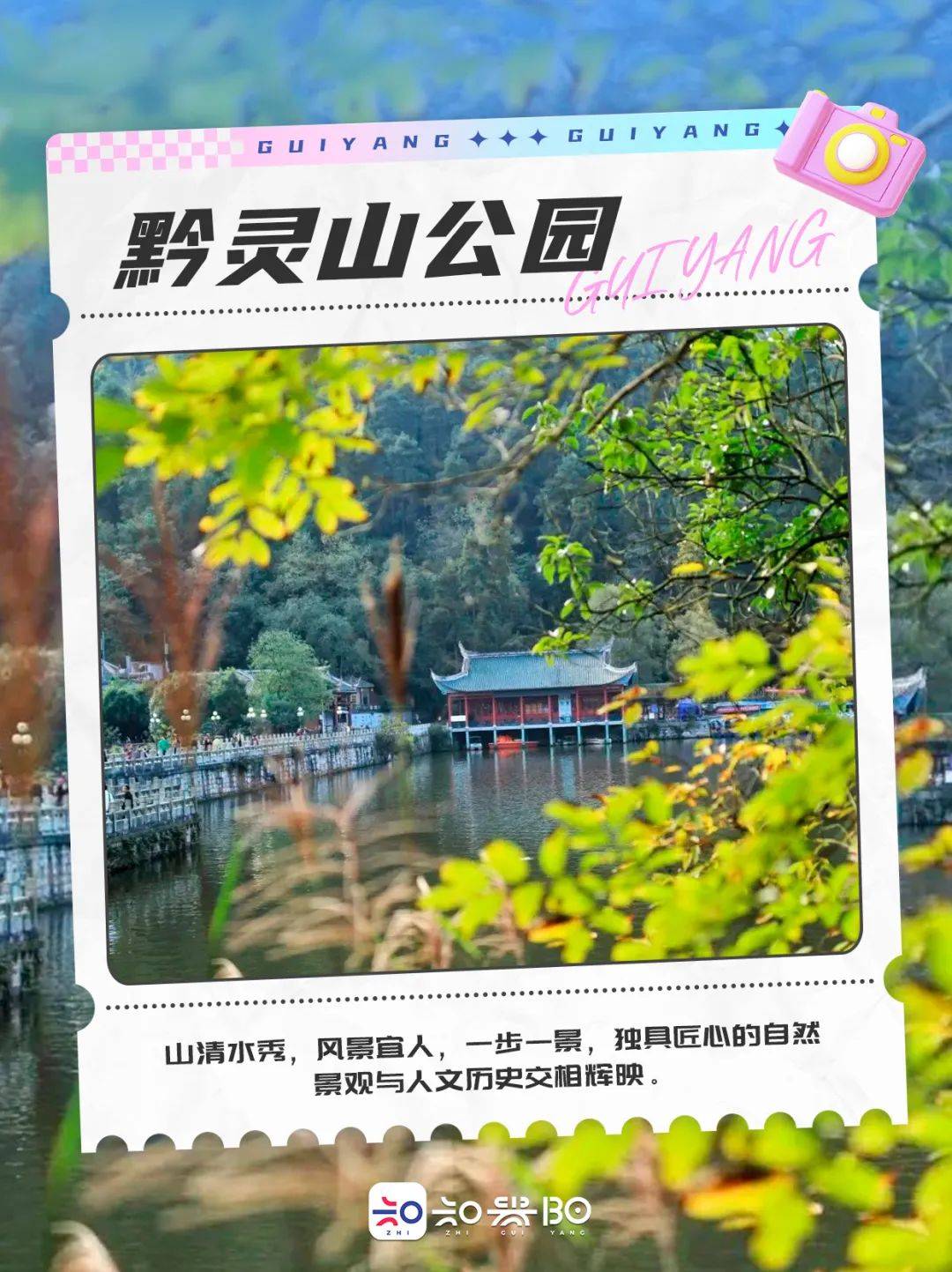 🌸【2024澳门天天彩免费正版资料】🌸:兰州市城管委：扮靓城市 护航高考  第2张