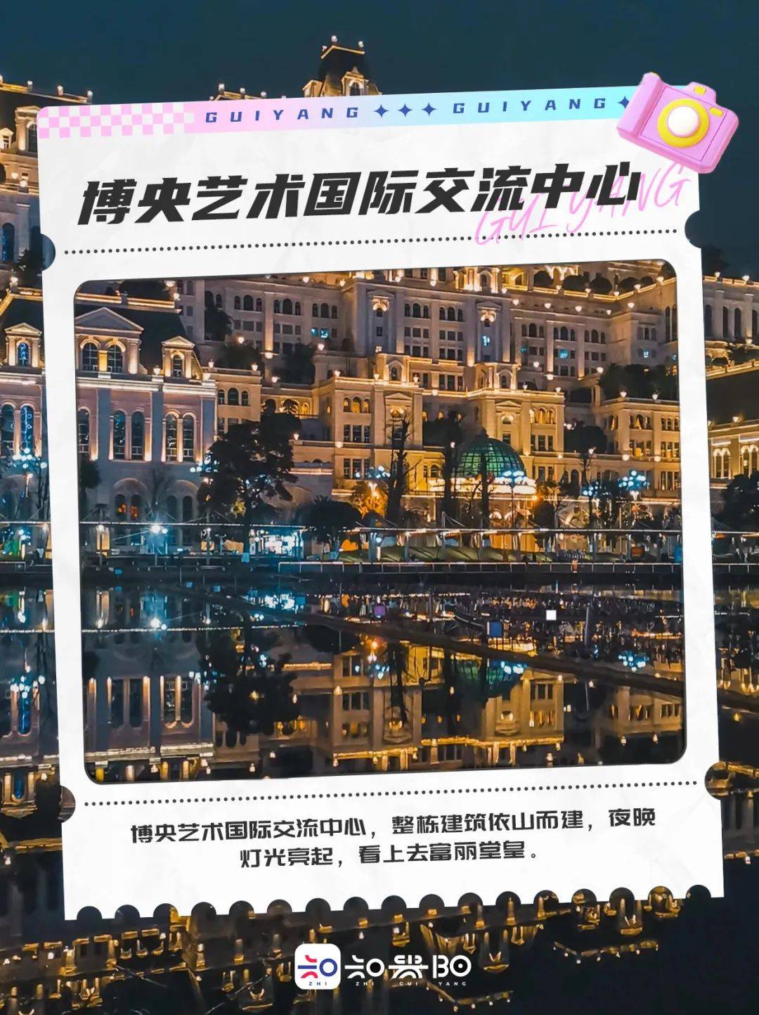 🌸【2024澳门天天彩免费正版资料】🌸:2024年湖北儿童友好城市主题活动在武汉举行