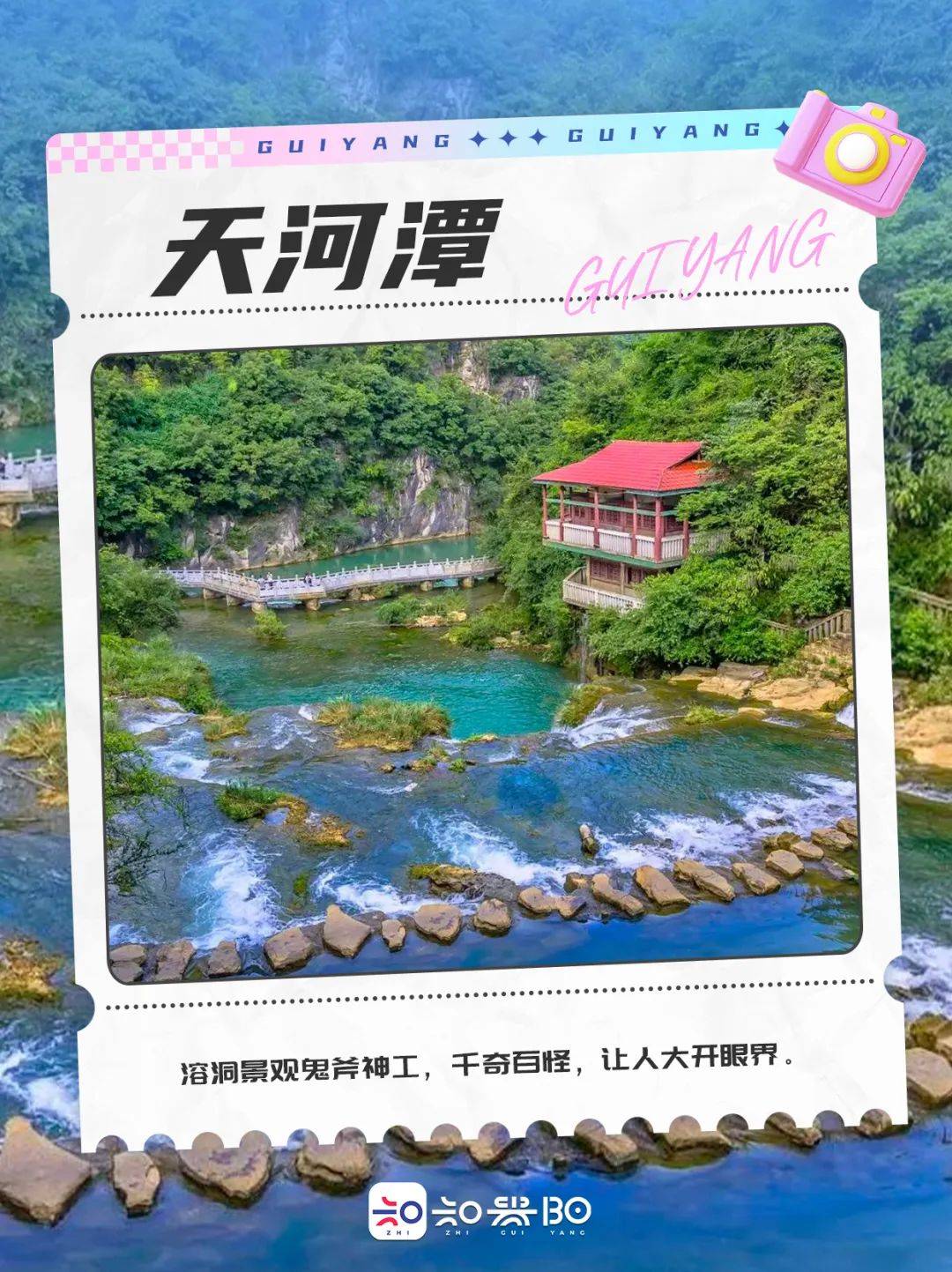 🌸【澳门一肖一码一必开一肖】:纯视觉城区智驾覆盖300+城市，极越V1.6.0版本开启全量推送