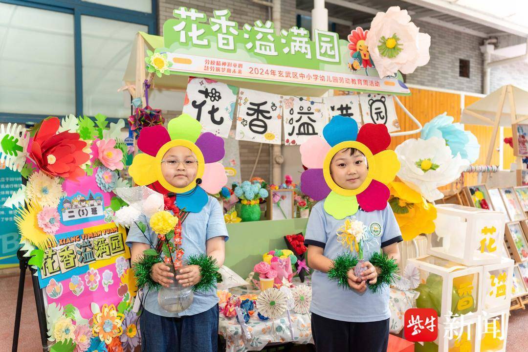 🌸【澳门最精准正最精准龙门】🌸:建科院：科研创新引领与城市场景应用是公司发展战略，推动盈利模式向复合结构发展的重要支撑  第3张