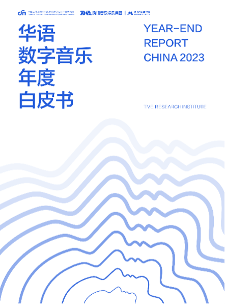 🌸知乎【新澳门一码一肖一特一中】-文化为桥 音乐为媒｜奥地利音乐家用《成都》感谢成都