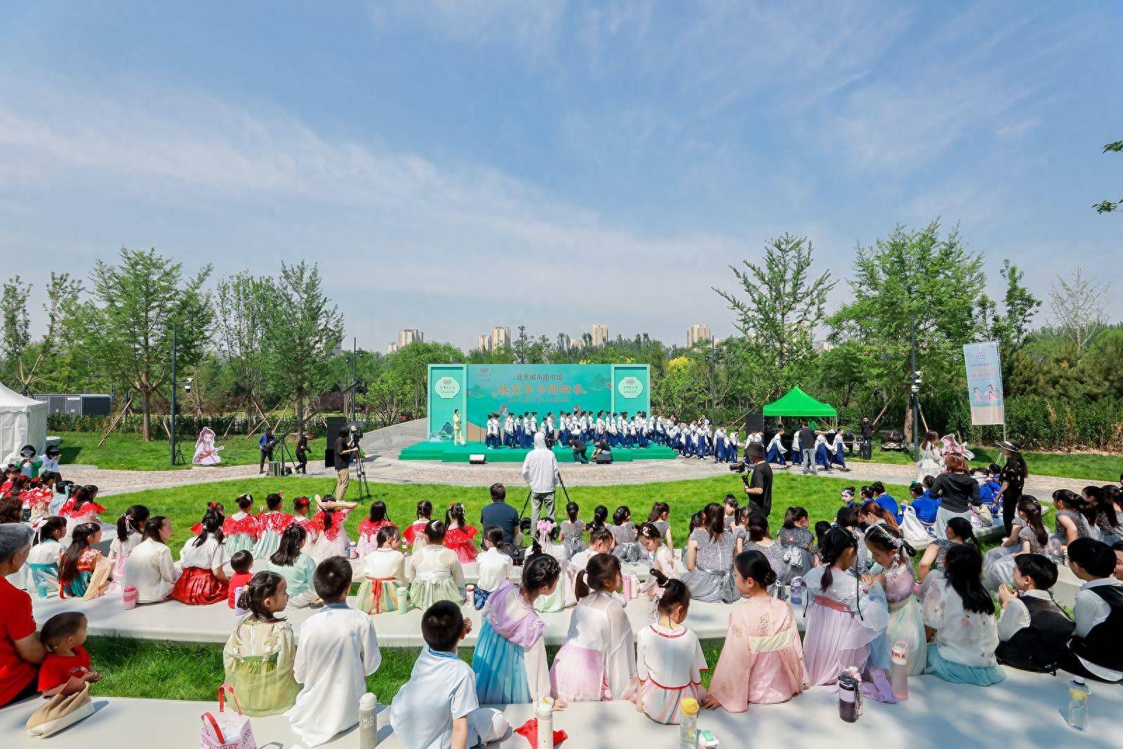 🌸小红书【澳门资料大全正版资料2024年免费】-吴江华衍开展全国城市节水宣传周活动，线上线下宣传“节水、爱水、护水”理念