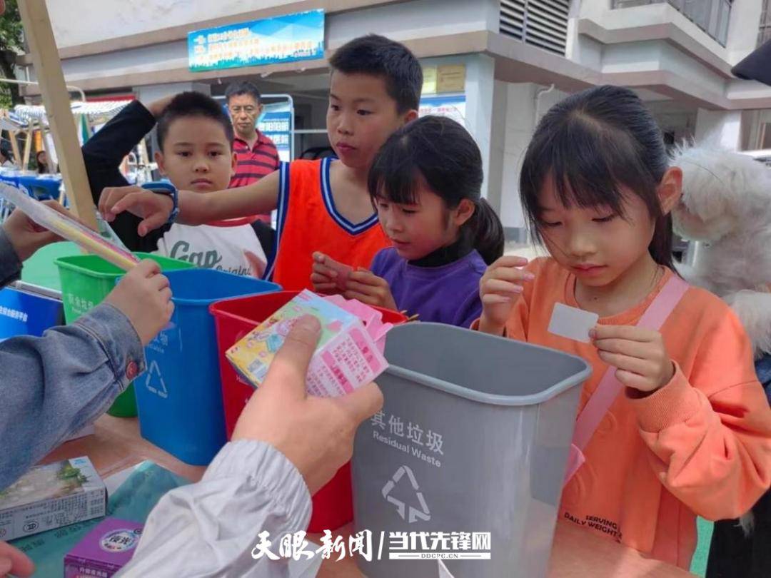 🌸【新澳门一码一肖100精确】🌸:首批试点城市，哈尔滨入选｜最高可获中央财政3亿元奖补资金  第1张