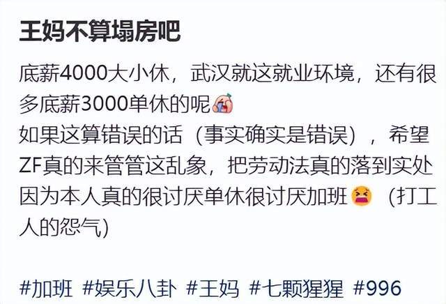 🌸【2024正版资料大全免费】🌸:融合体育文化 展现城市风采（奥运纵横）  第1张