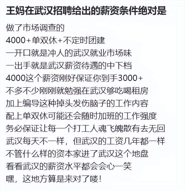 🌸【管家婆一肖一码必中一肖】🌸:案例征集丨2024“城市促消费优秀案例”征集活动正式启动  第1张