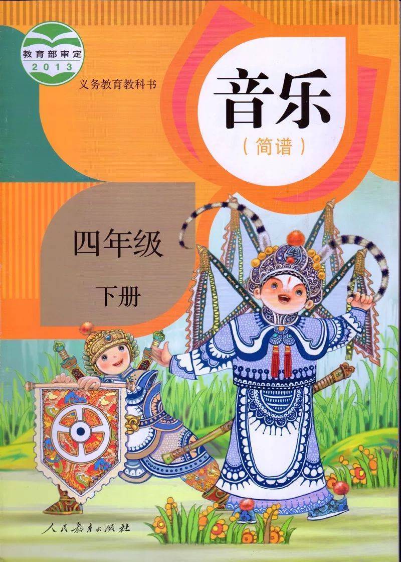 🌸【494949澳门今晚开什么】🌸:《音乐缘计划》本周天正式播出，看周深在线“打气”