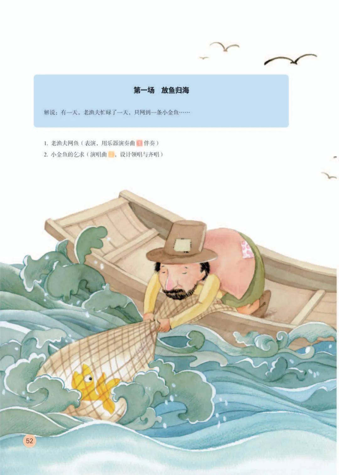 🌸【香港二四六开奖免费资料】🌸:深圳“一带一路”国际音乐季昨晚启幕，首演首发大幅增加