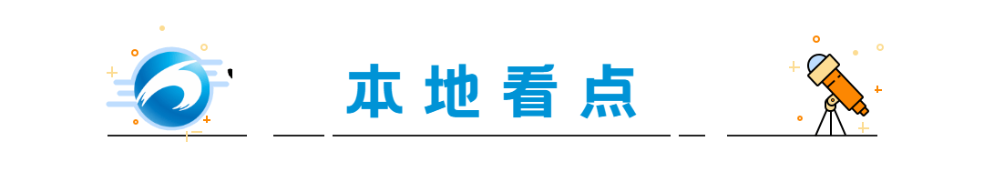 🌸飞猪视频【2024年正版资料免费大全】-迪丽热巴和杨蓉同一天生日，两种不同待遇，体现娱乐圈世态炎凉