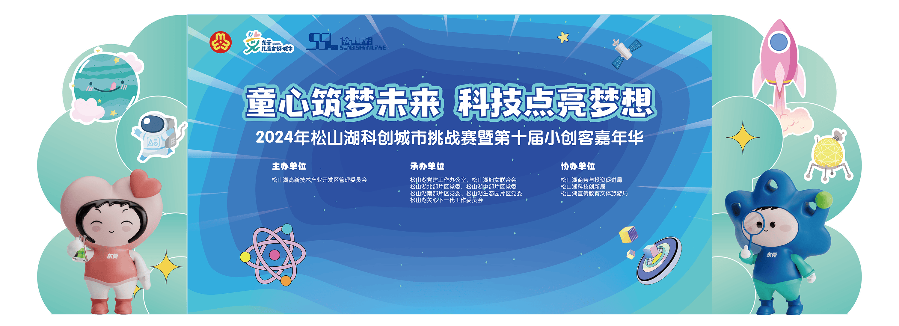 🌸【2024澳门资料大全正版资料】🌸:端午假期重点城市楼市继续回温