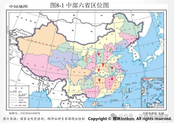 🌸猫扑电影【2024澳门正版资料免费大全】-城市观察 | 张鸿雁：“宁镇扬”文化都市圈场域创新——“金陵派文化”唱响与再建构