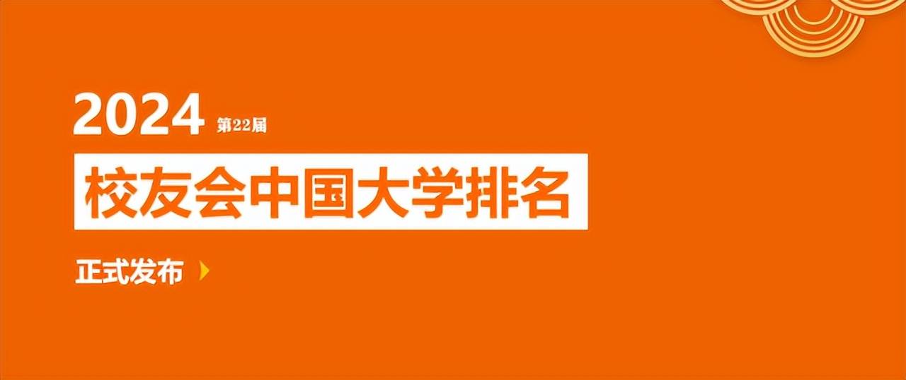 🌸爱奇艺【2024澳门天天开好彩大全】-“尔滨”迎盛会 城市氛围浓  第2张