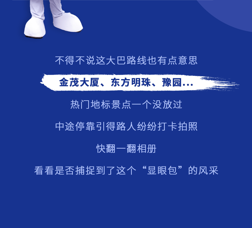 🌸搜狐视频【2024澳门正版资料正版】-有恐怖组织威胁将在欧洲杯期间袭击有关城市？中国驻德国使馆提醒中国公民注意安全