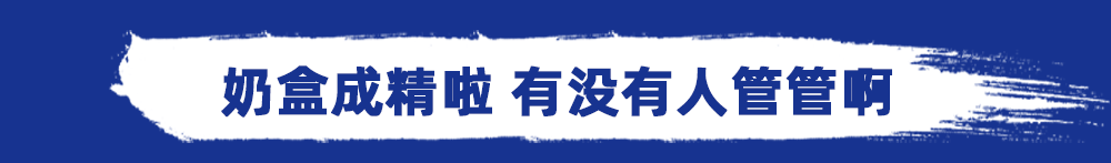 🌸澎湃新闻【新澳门一码一肖一特一中】-推动城市全域数字化转型 “铸基未来城市”行动正式发布  第1张