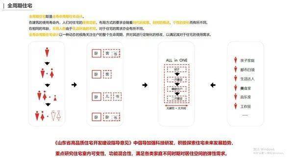 🌸澎湃新闻【2024澳门天天开好彩大全】-乌第二大城市告急，5万俄军想吃下整个州？普京的胃口远不止乌东  第2张