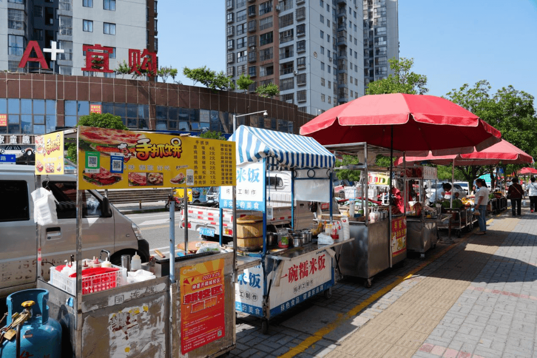 🌸【2024新澳门彩4949资料】🌸:2024年世界城市日中国主场活动将在威海举办！  第2张