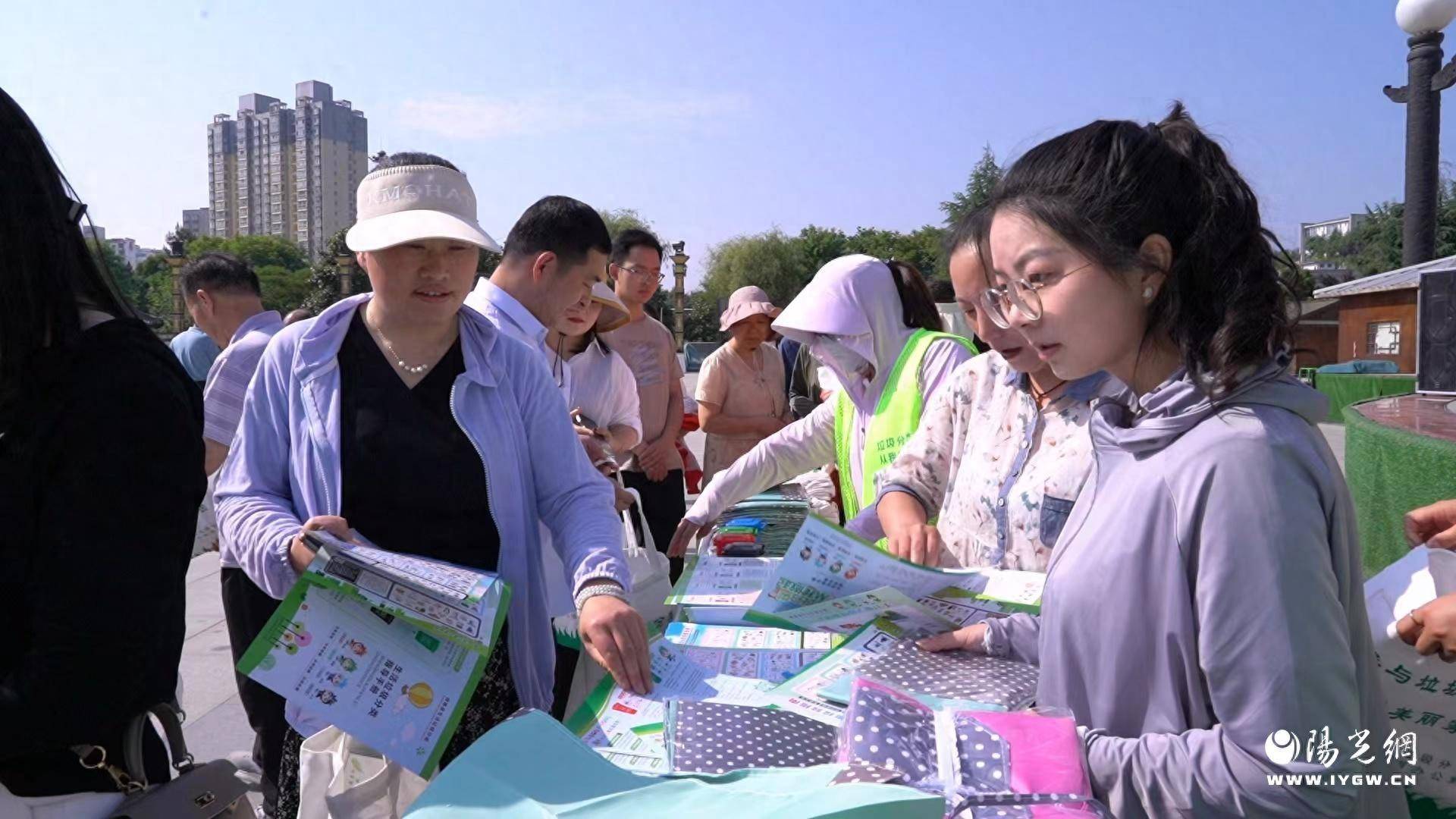 🌸【管家婆一肖一码100%准确】🌸:城市与大学如何共创未来？院士这样说  第3张