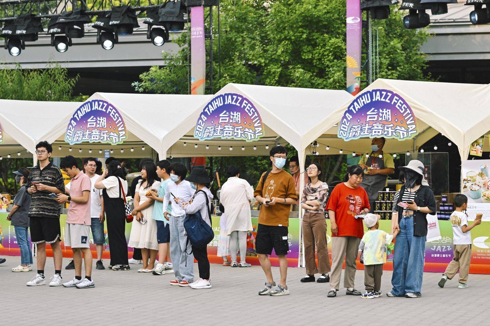 🌸【2024澳门天天彩免费正版资料】🌸:不止休闲骑行，更有音乐盛宴，7月6日高新沙约定您  第2张