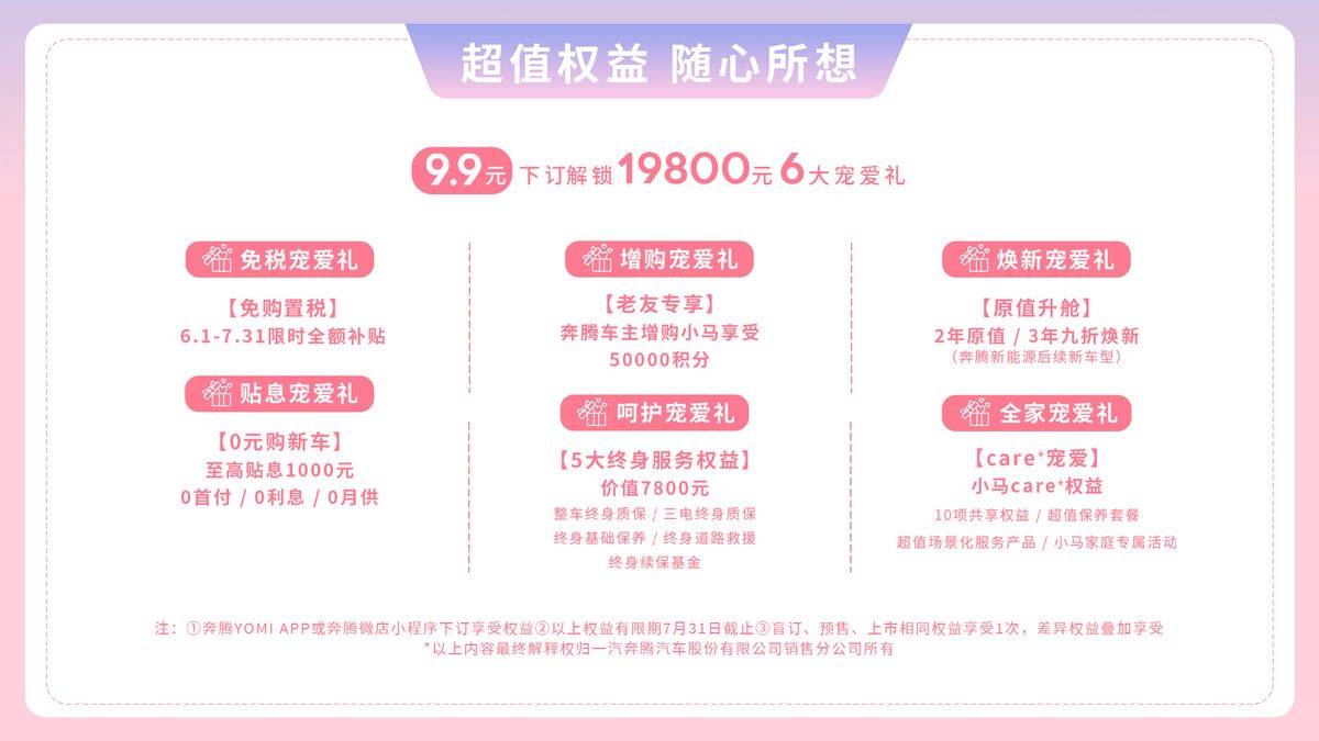 🌸【白小姐一肖一码今晚开奖】🌸:“我为城市代言”,《武舞相生》发布上线